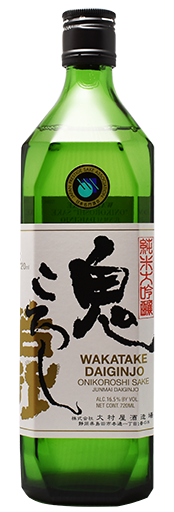 Sake