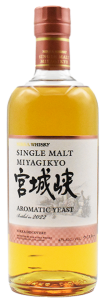 Nikka Miyagikyo 2022 Limited Release Aromatic Yeast Japanese Single Malt Whisky