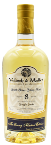 Lagavulin 8 Year Old Valinch & Mallet Cask Strength Single Malt Scotch Whisky